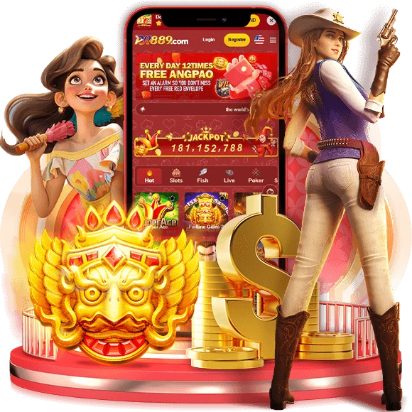 Download the PH889 App